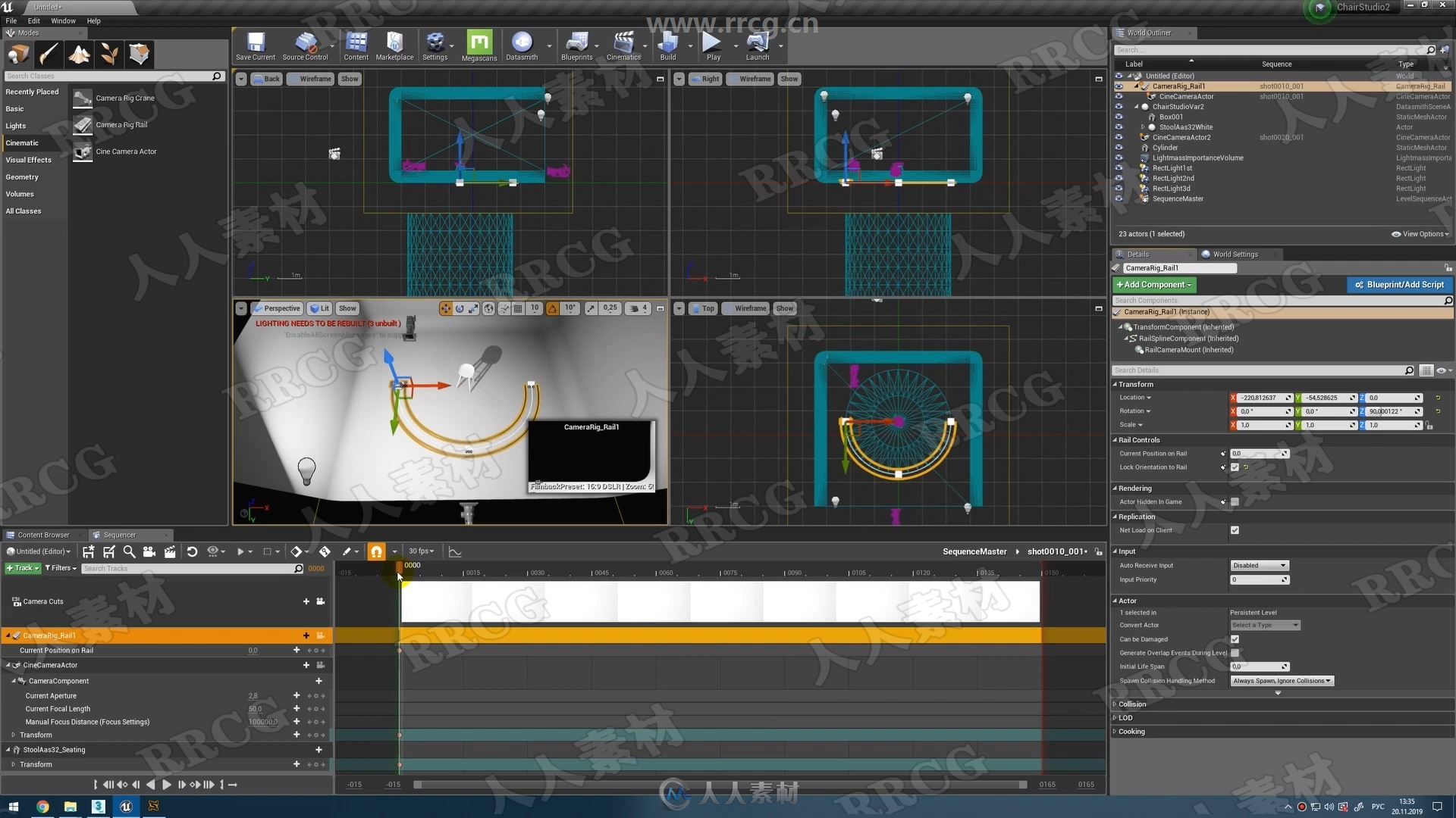 UE4虚幻游戏引擎小场景制作基础训练视频教程