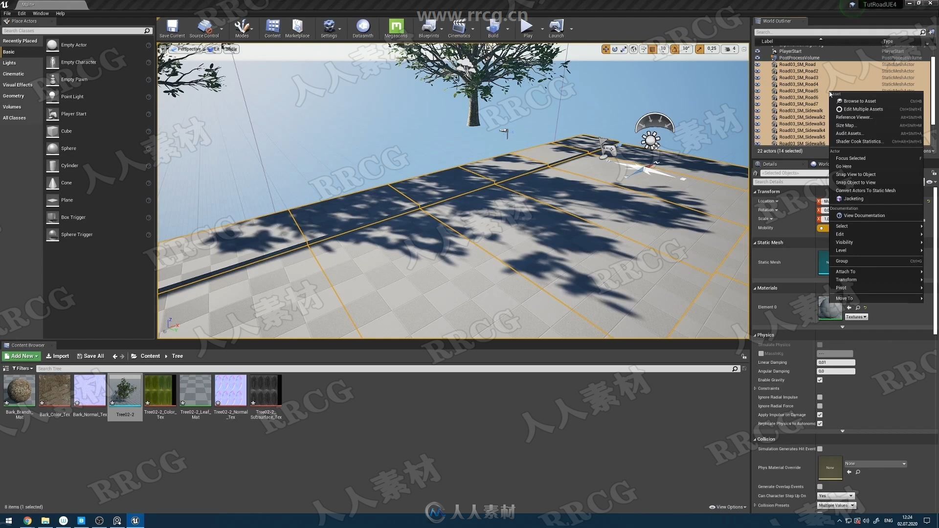 UE4虚幻游戏引擎小场景制作基础训练视频教程