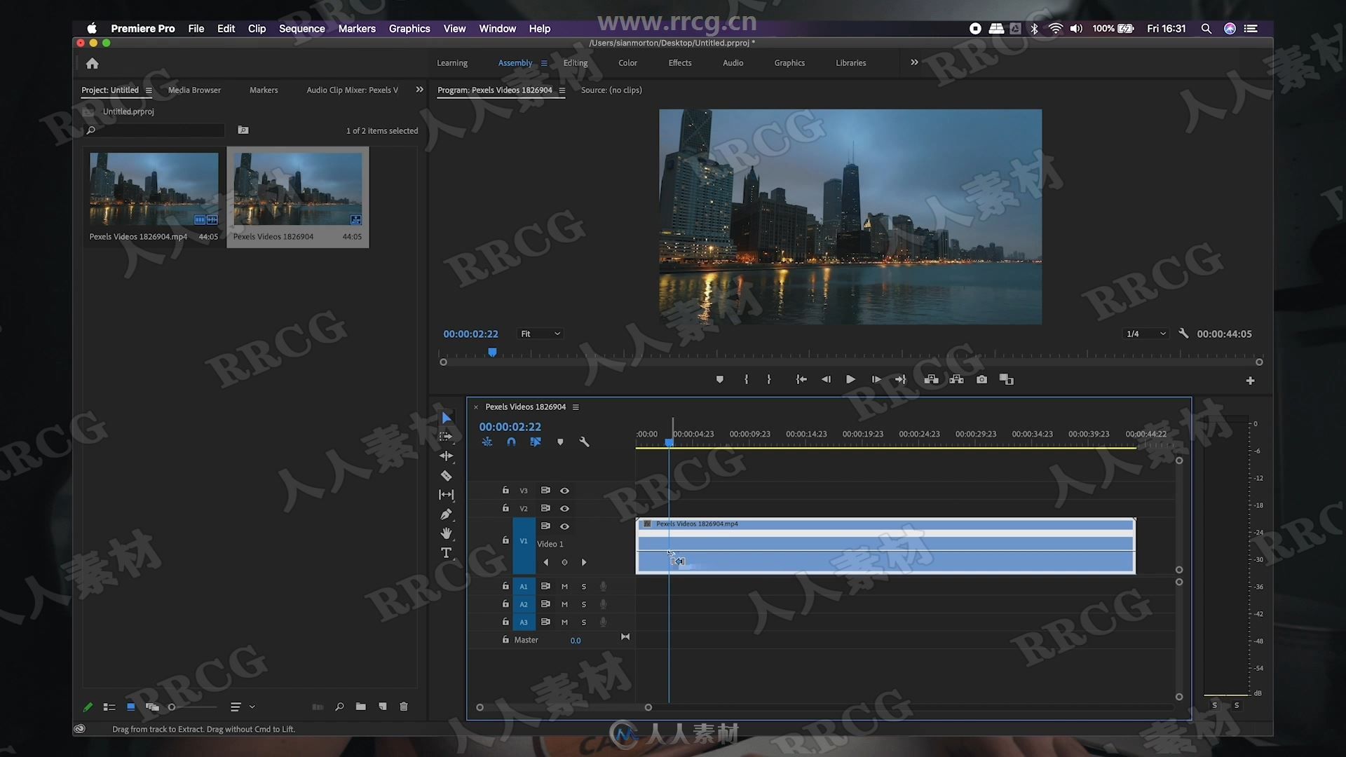 Premiere Pro 2020影视剪辑高级技能训练视频教程