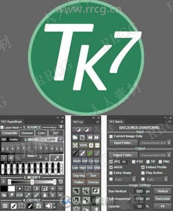 TKActions自定义调色面板PS插件V7.2版