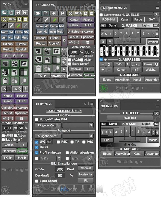 TKActions自定义调色面板PS插件V7.2版