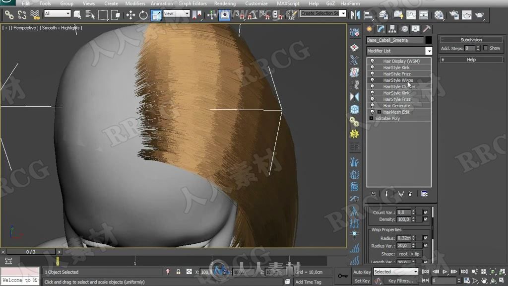 3dsMax真实头发制作视频教程