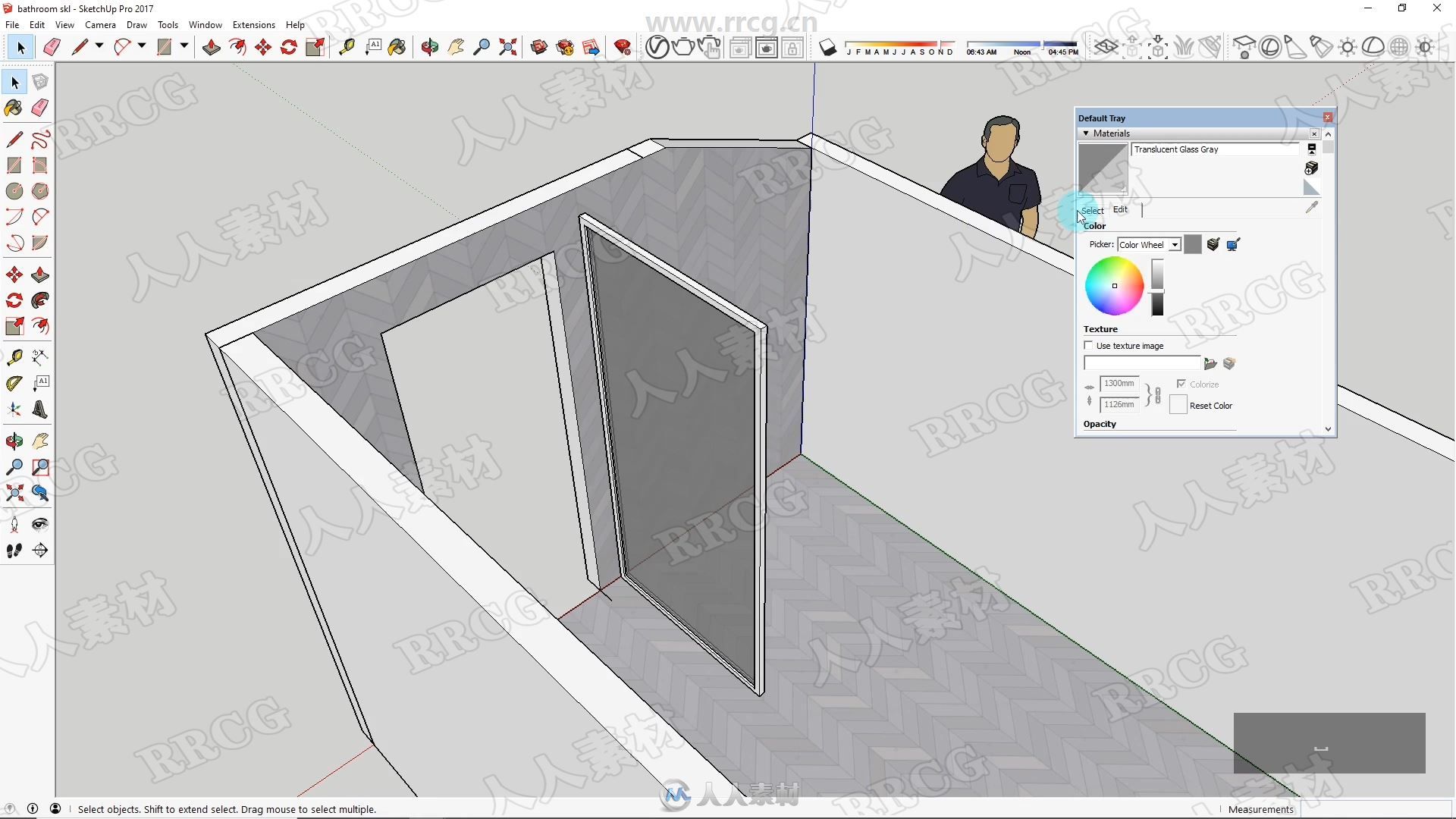 SketchUp洗手间浴室室内设计实例训练视频教程