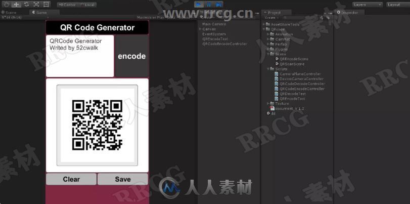 条码扫描生成器整合工具Unity游戏素材资源