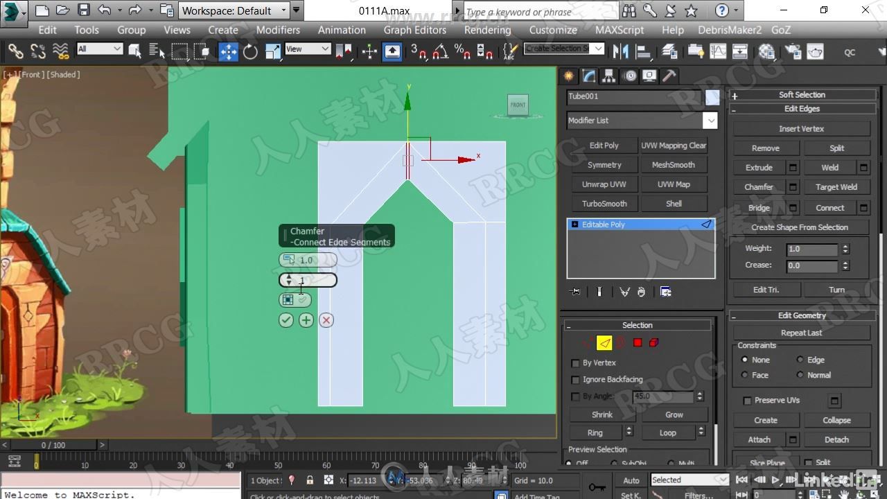 3dsMax卡通模型动画场景制作视频教程