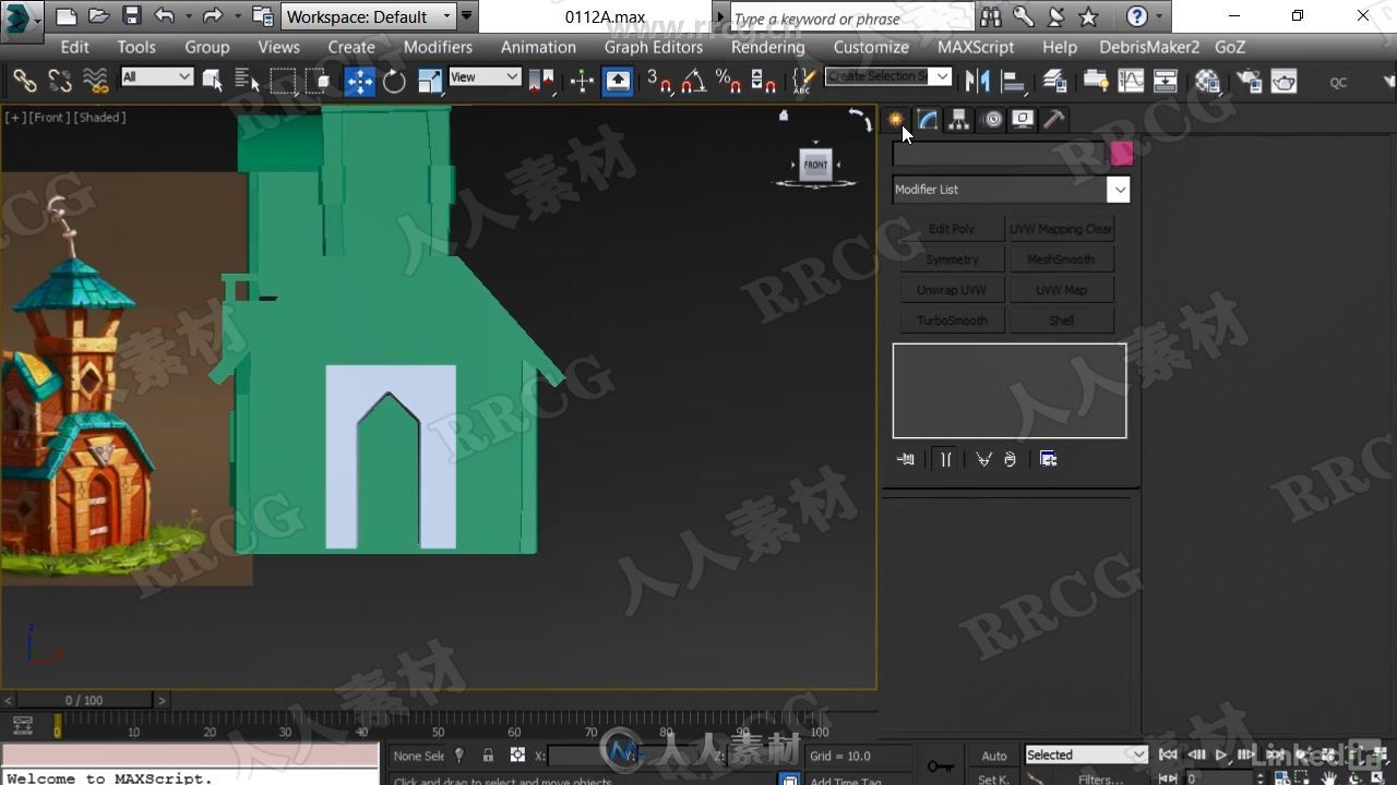 3dsMax卡通模型动画场景制作视频教程