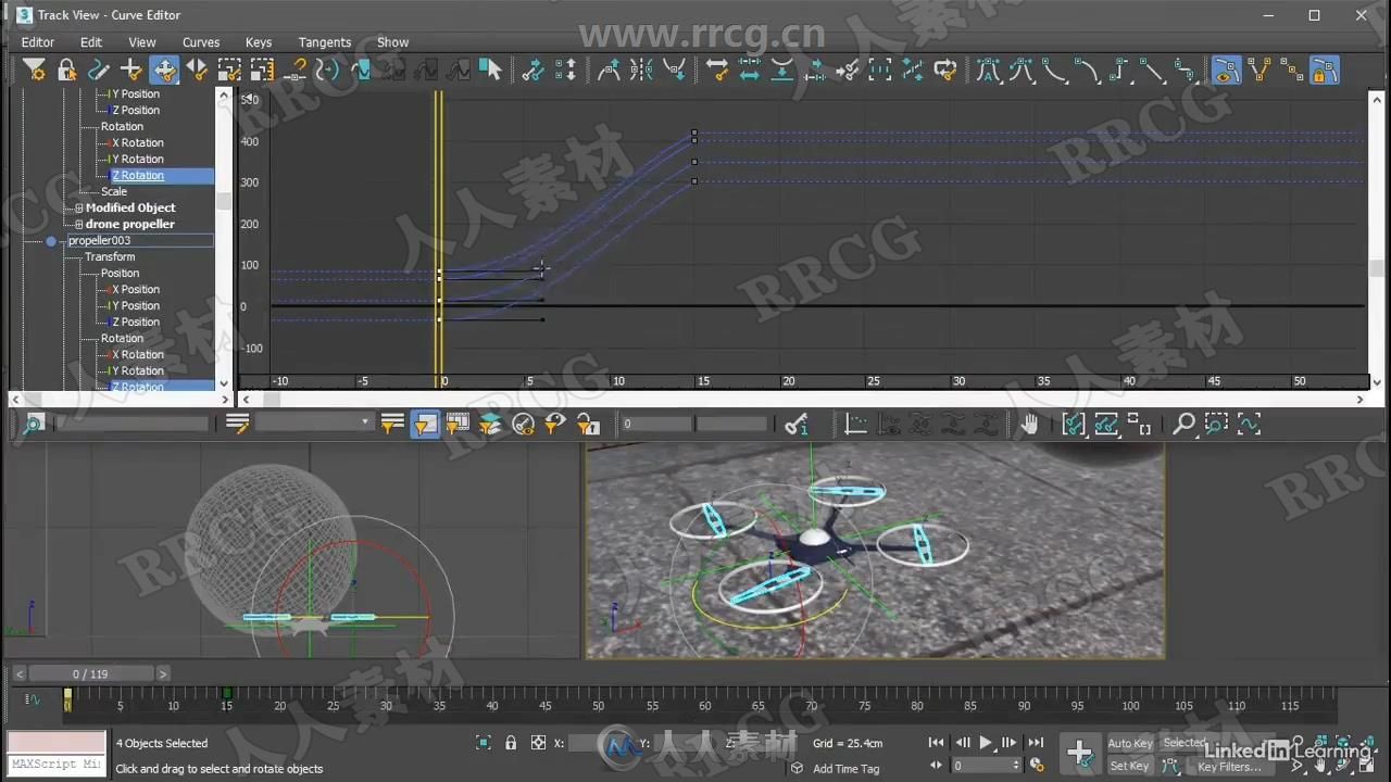 3dsmax 2021基础核心技术训练视频教程