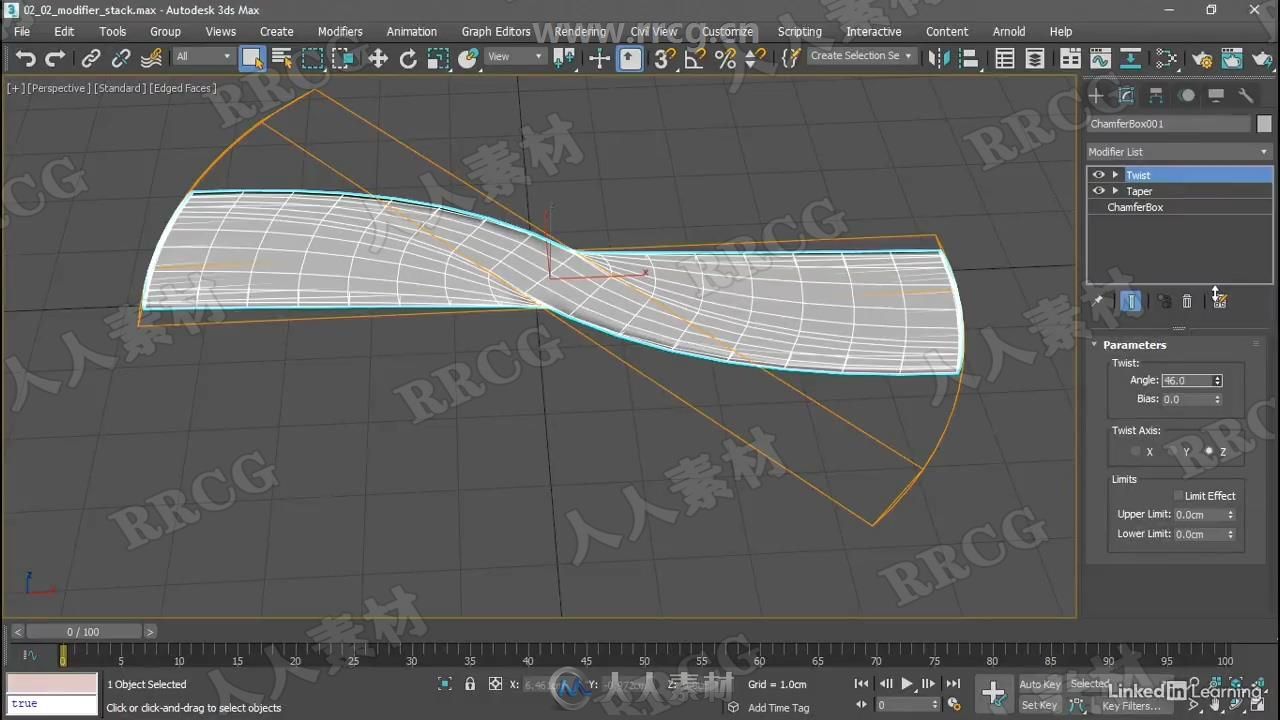 3dsmax 2021基础核心技术训练视频教程