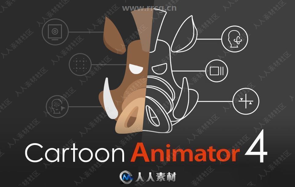 Reallusion Cartoon Animator卡通动画软件V4.3.2110.1版+资料包