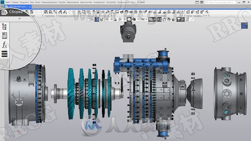 KOMPAS-3D三维建模软件V18.1版