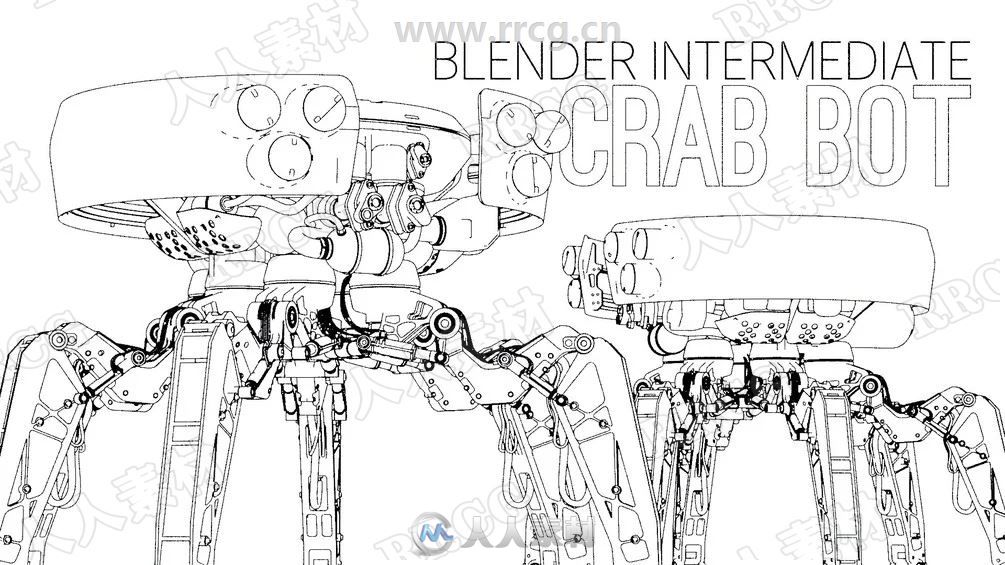 Blender机械人制作超完整工作流大师级视频教程