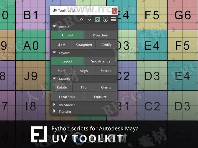 UV Toolkit自动简化UV扩展布局Maya插件