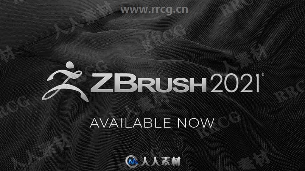 ZBrush数字雕刻和绘画软件V2021.1.2版