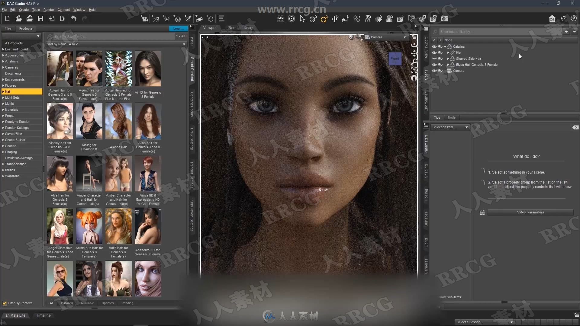 Daz3D逼真女性形象设计实例制作训练视频教程