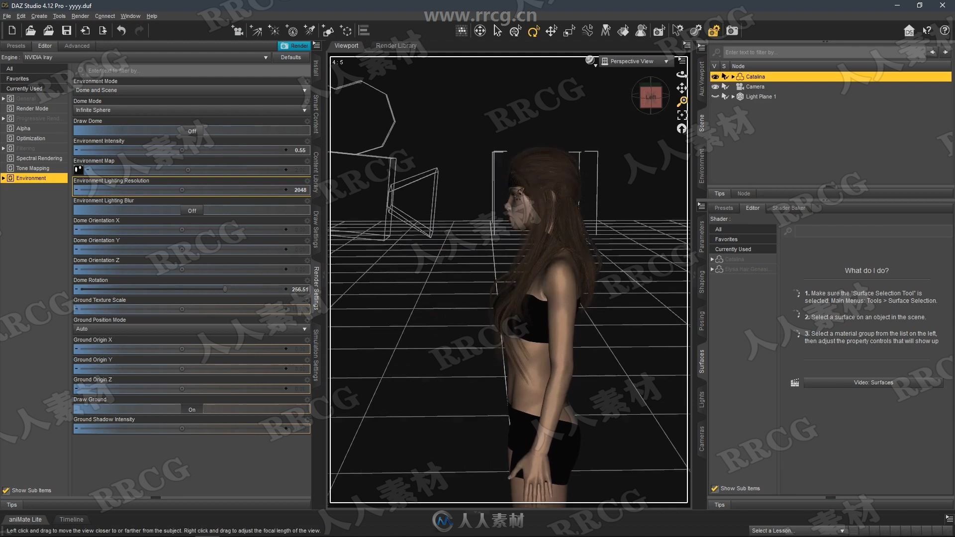Daz3D逼真女性形象设计实例制作训练视频教程