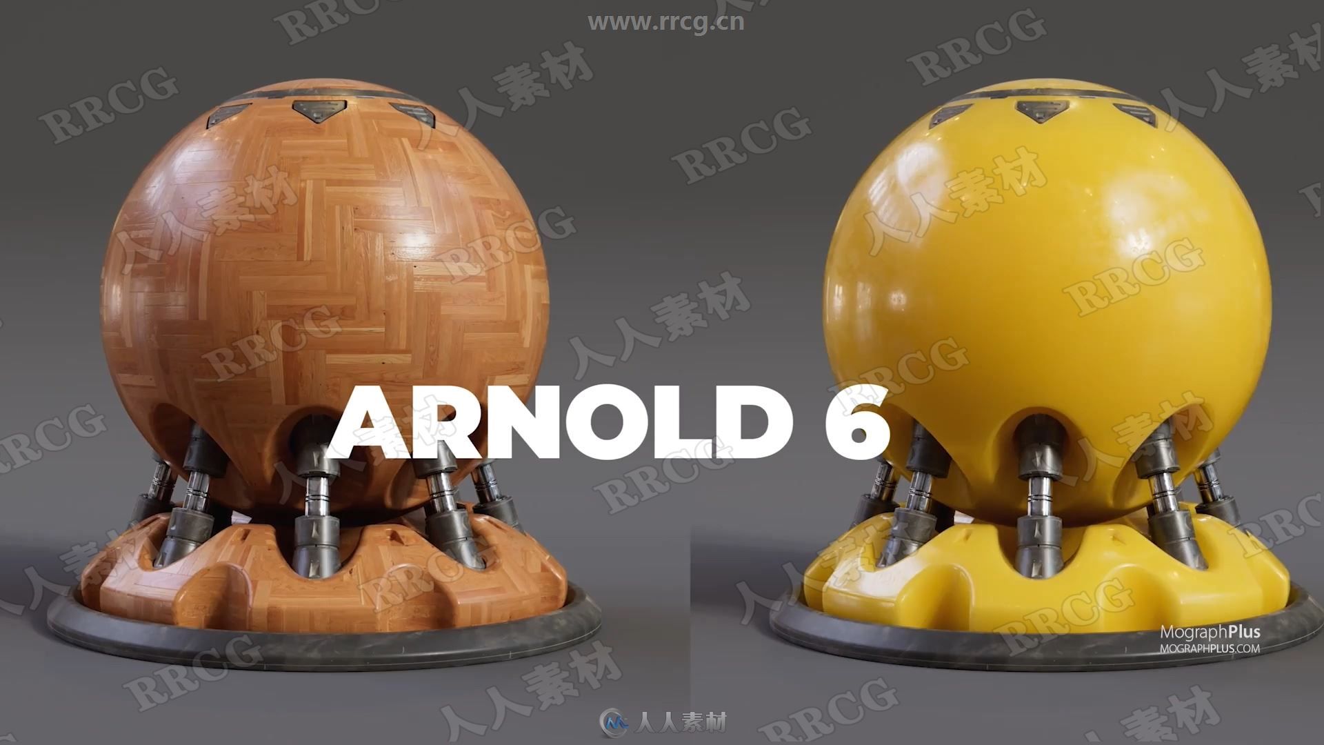 C4D中Arnold 6视觉特效渲染技术大师级训练视频教程