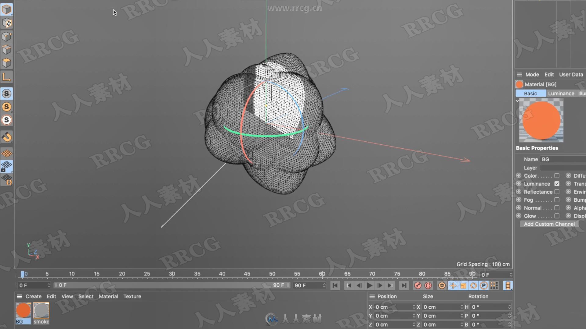 C4D神奇卡通VFX知识3d建模纹理训练视频教程