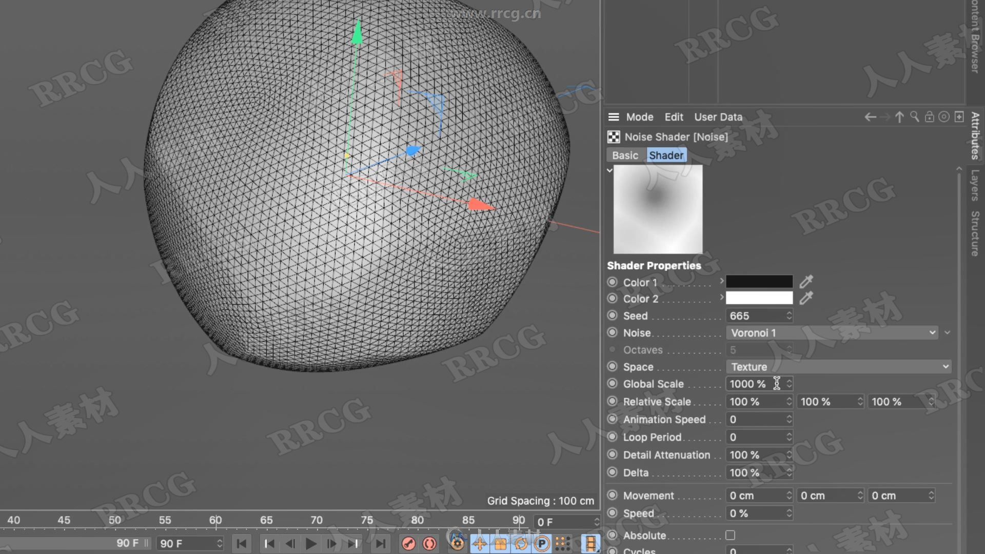 C4D神奇卡通VFX知识3d建模纹理训练视频教程