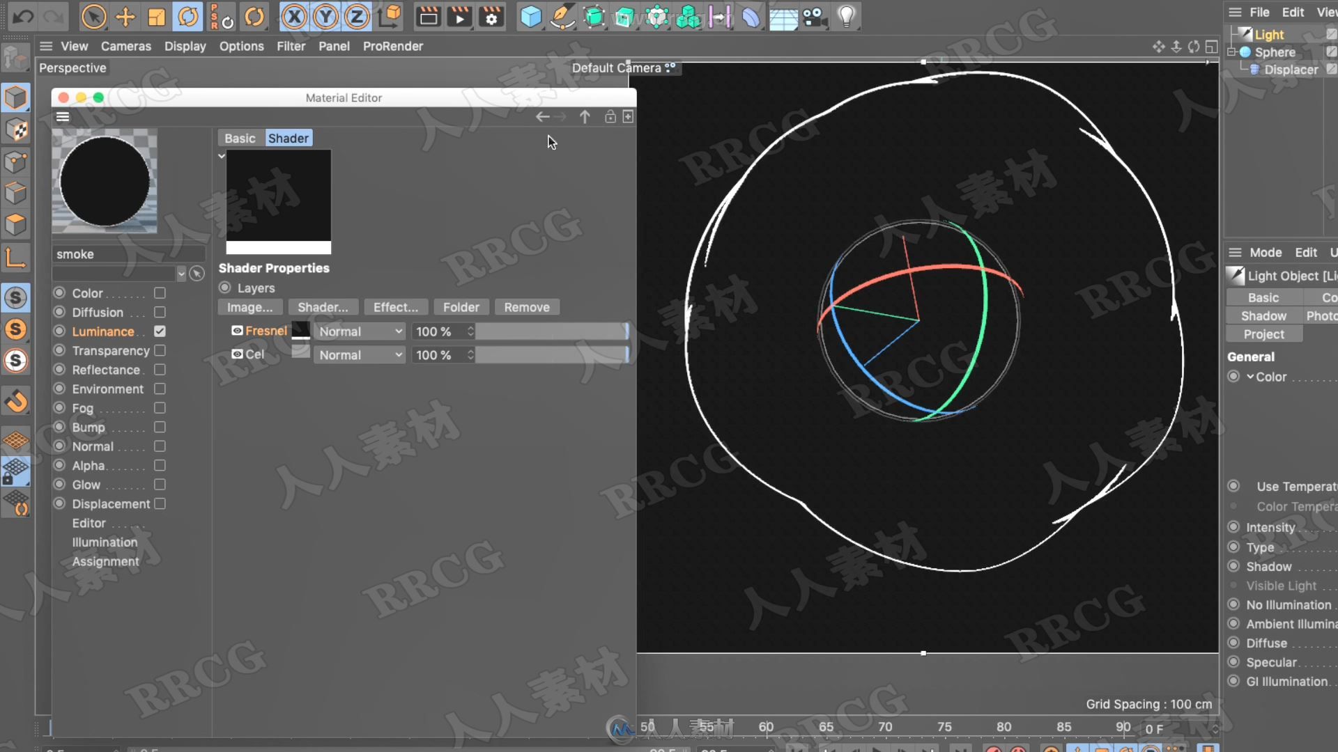 C4D神奇卡通VFX知识3d建模纹理训练视频教程