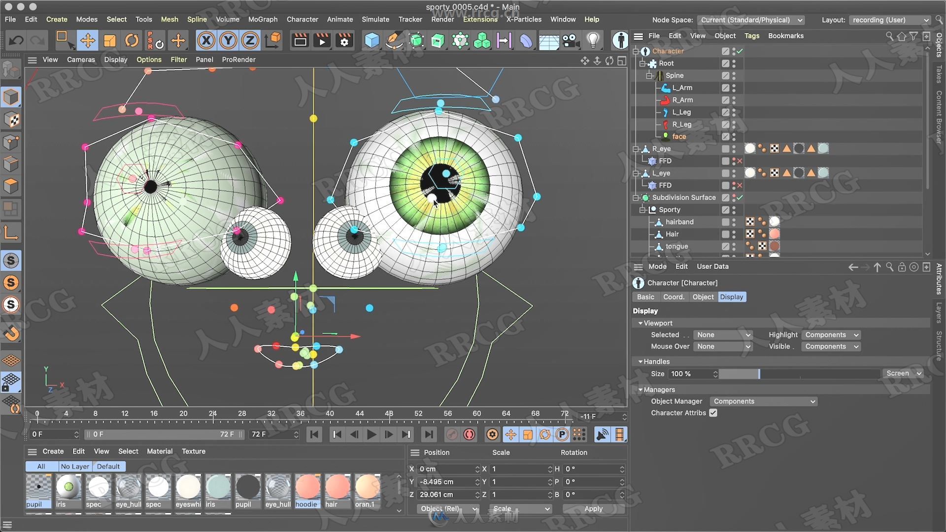 C4D中Toon rig预设实例训练视频教程