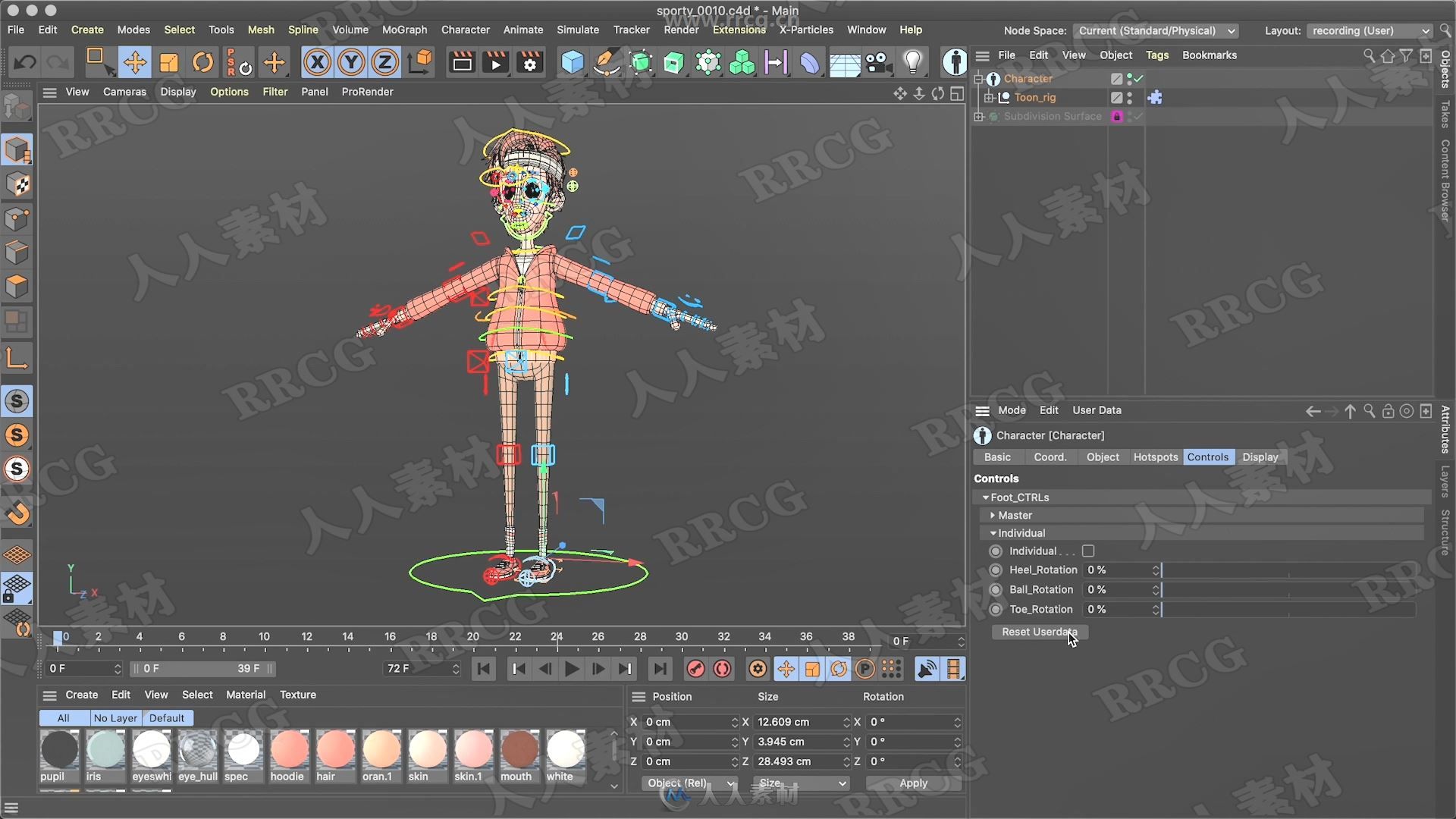 C4D中Toon rig预设实例训练视频教程