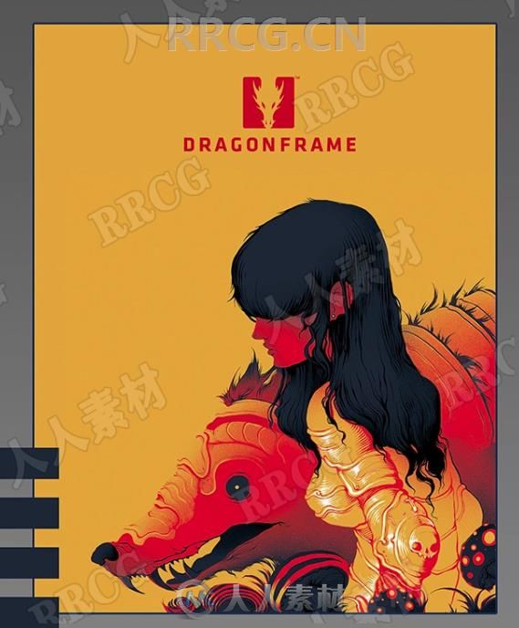 Dragonframe动画制作软件V4.2.2版