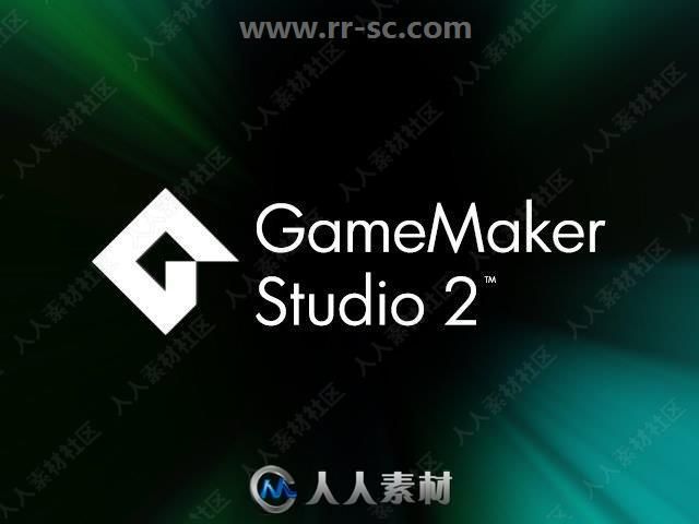 GameMaker Studio游戏开发软件V2.3.0.529版