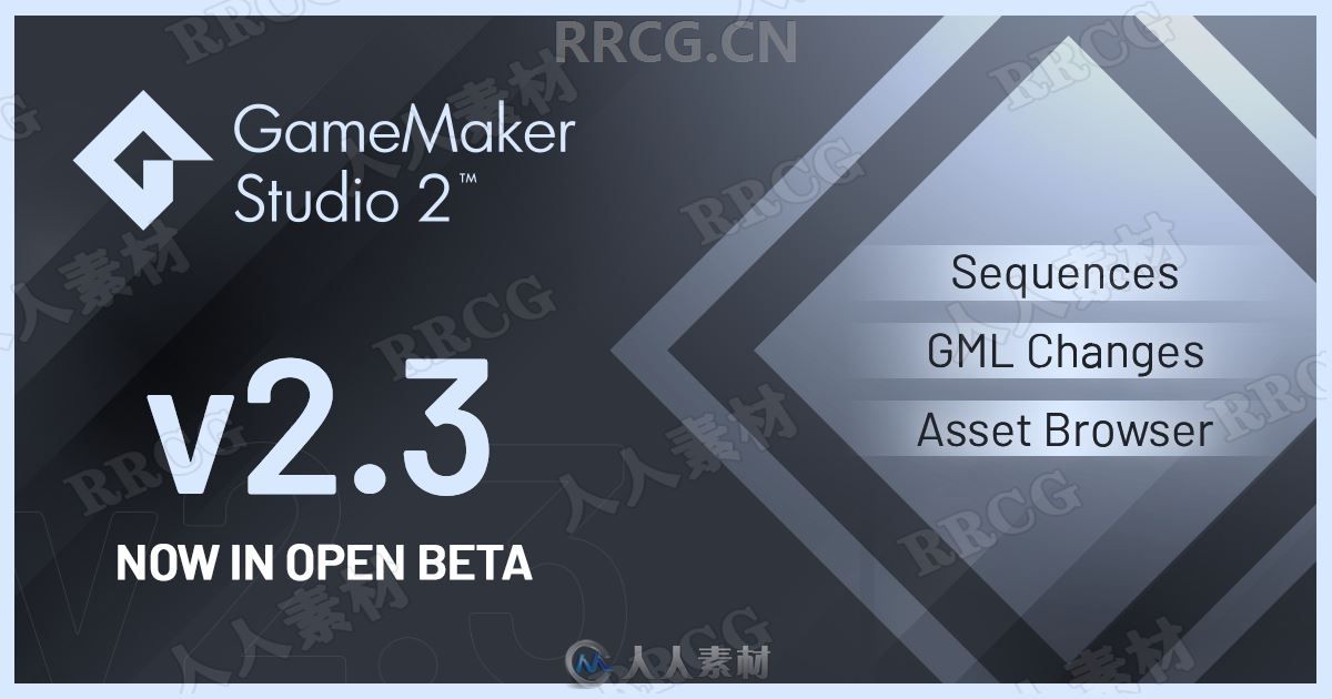 GameMaker Studio游戏开发软件V2.3.2.560版