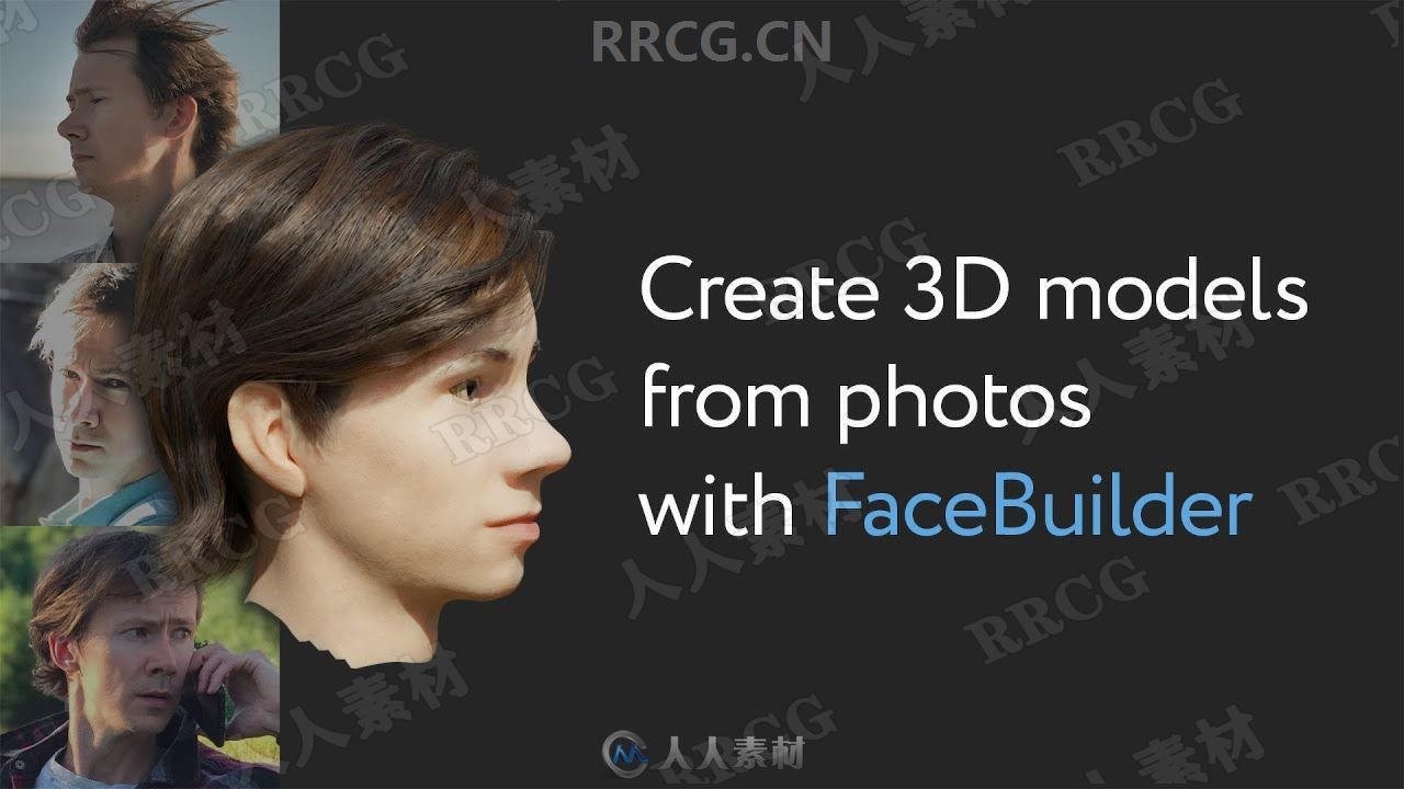 FaceBuilder照片构建3D人脸头部Blender插件