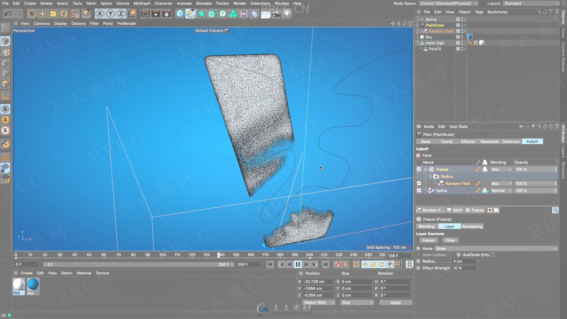 C4D驱动材质消除效果实例完整制作视频教程