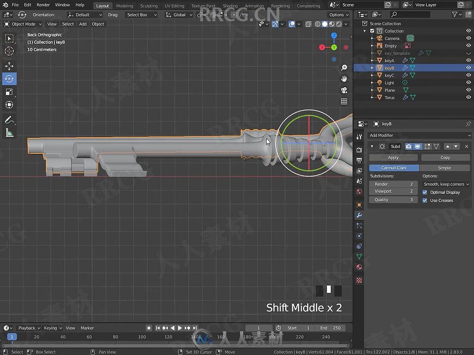 Blender地下城地牢多边形建模视频教程