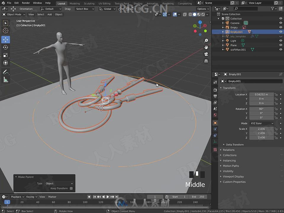 Blender地下城地牢多边形建模视频教程