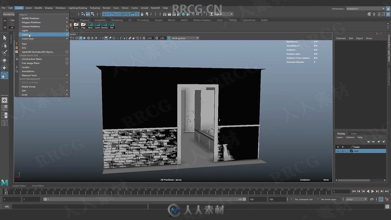 Maya简单3D照明和纹理技能训练视频教程