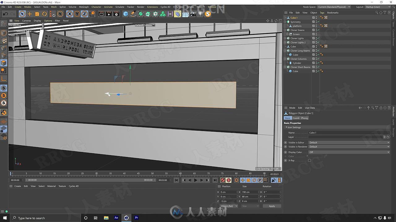 C4D渲染创建空间训练太空火车站场景建模视频教程