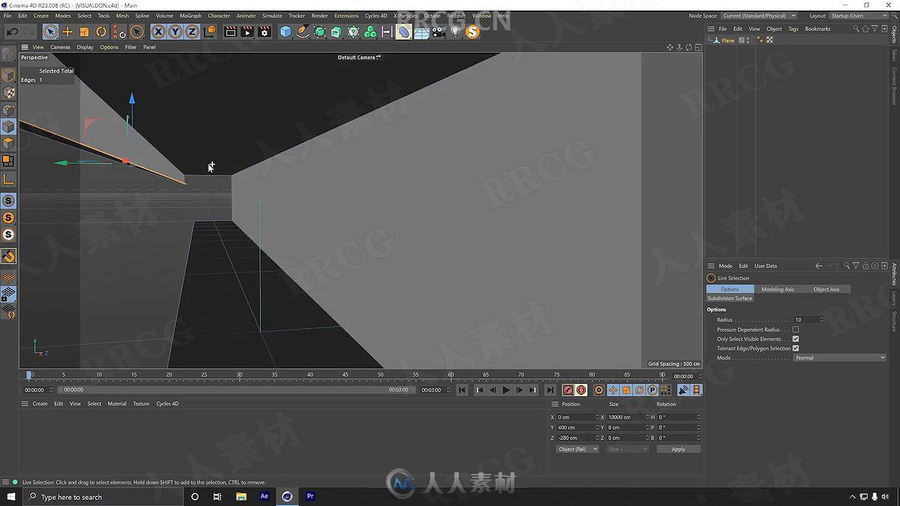 C4D渲染创建空间训练太空火车站场景建模视频教程