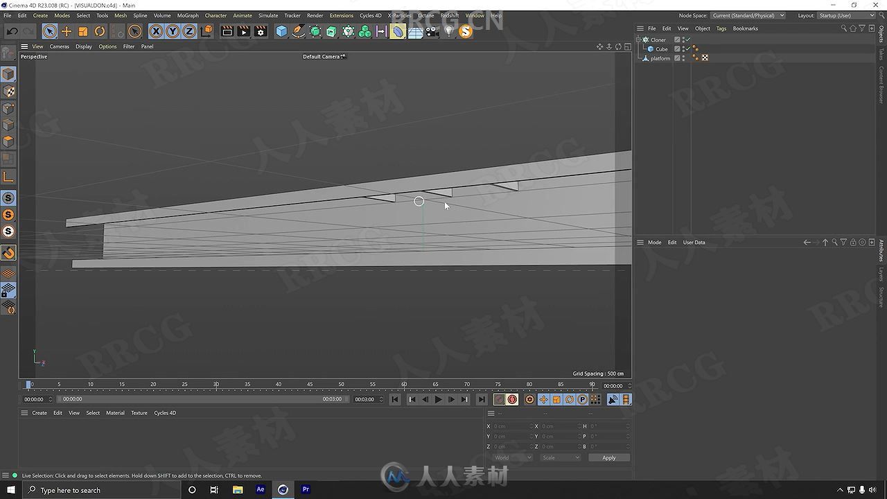 C4D渲染创建空间训练太空火车站场景建模视频教程