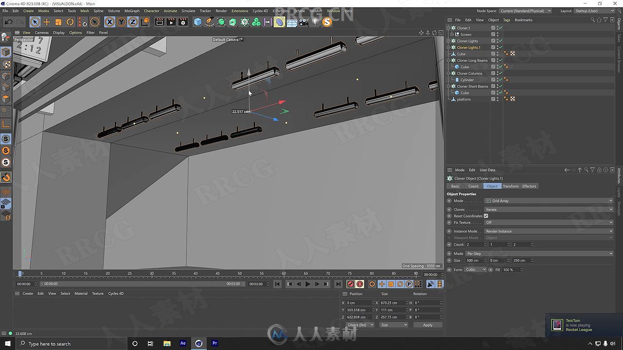 C4D渲染创建空间训练太空火车站场景建模视频教程