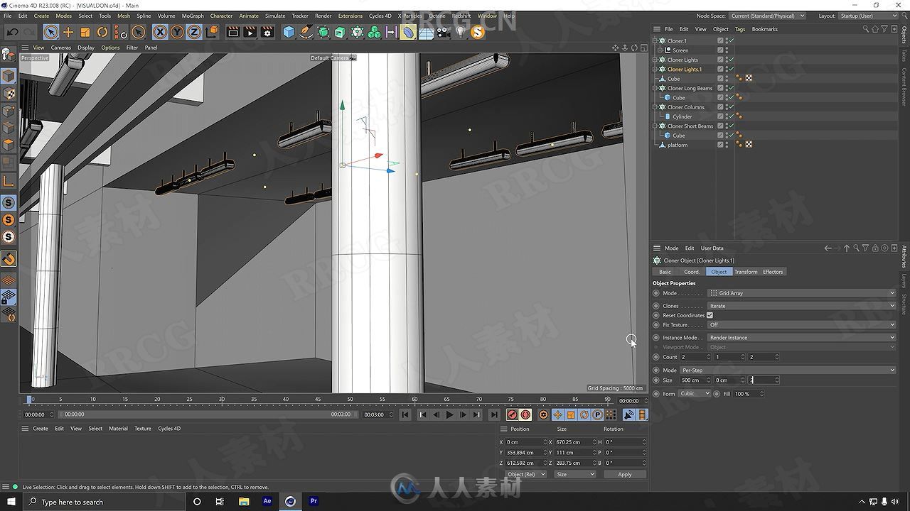 C4D渲染创建空间训练太空火车站场景建模视频教程