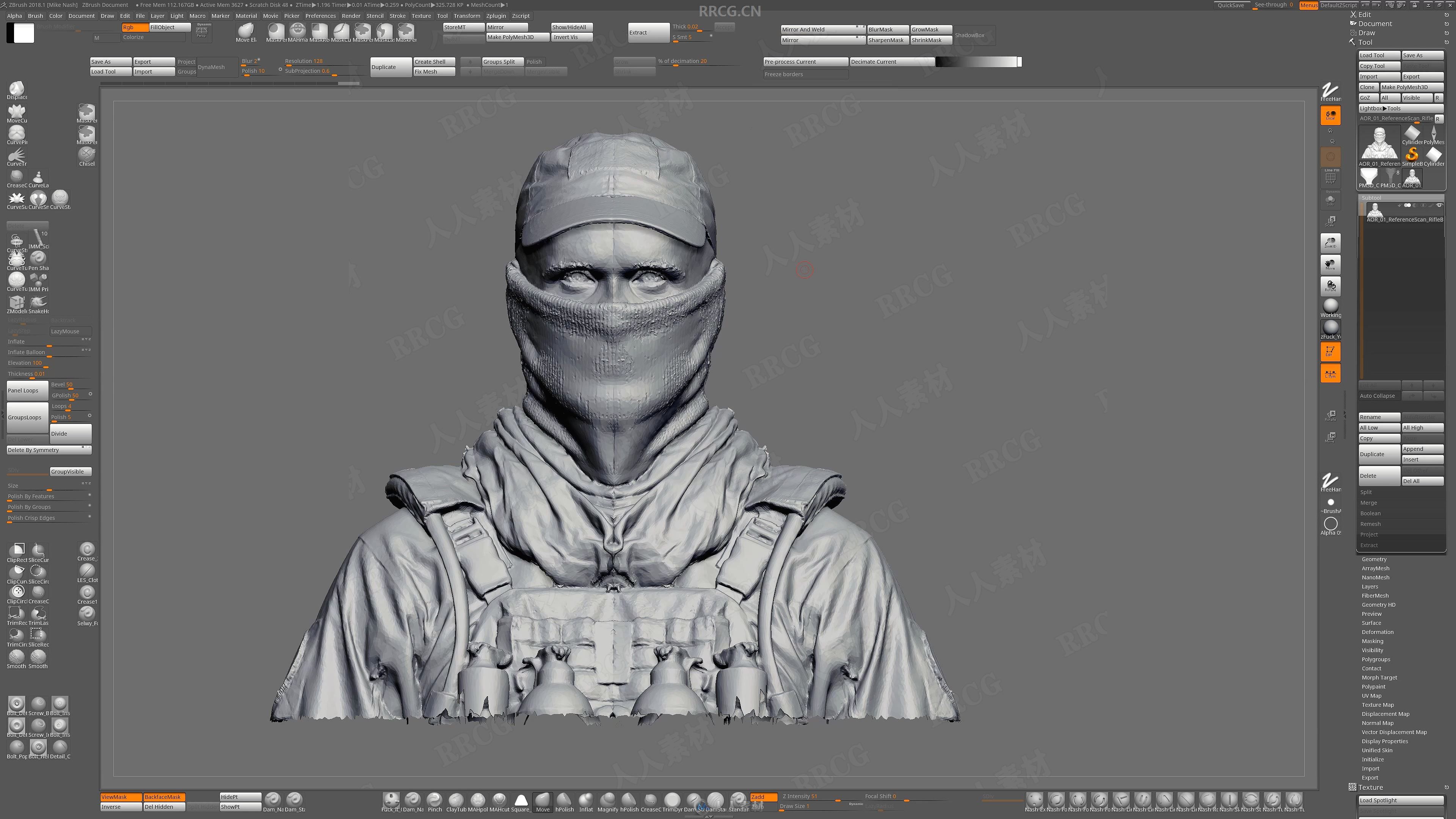 Zbrush创建3D复古机器人模型视频教程