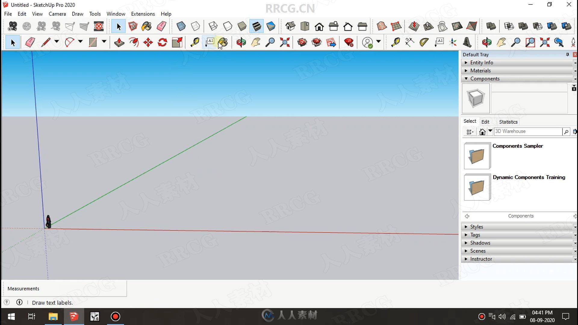 LUMION自然景观设计和渲染技术训练视频教程