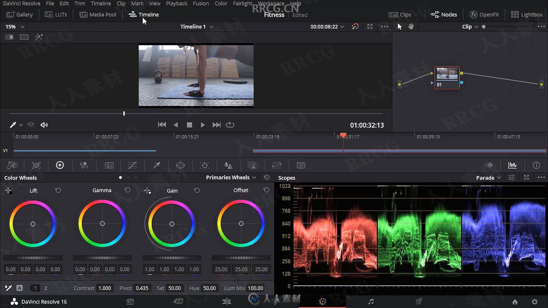 DaVinci Resolve16初学者终极色彩分级速成视频教程