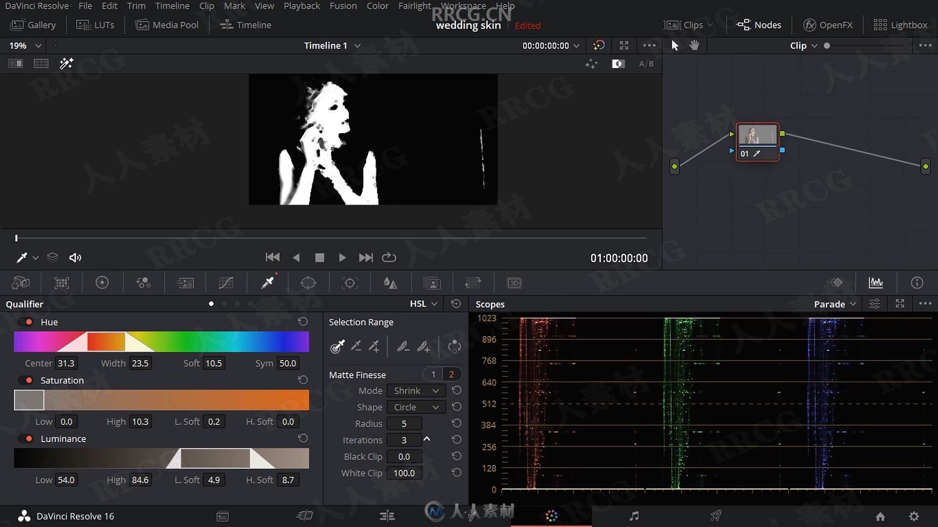 DaVinci Resolve16初学者终极色彩分级速成视频教程