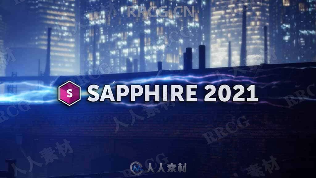 BorisFX Sapphire蓝宝石AE与PR插件V2021.51版