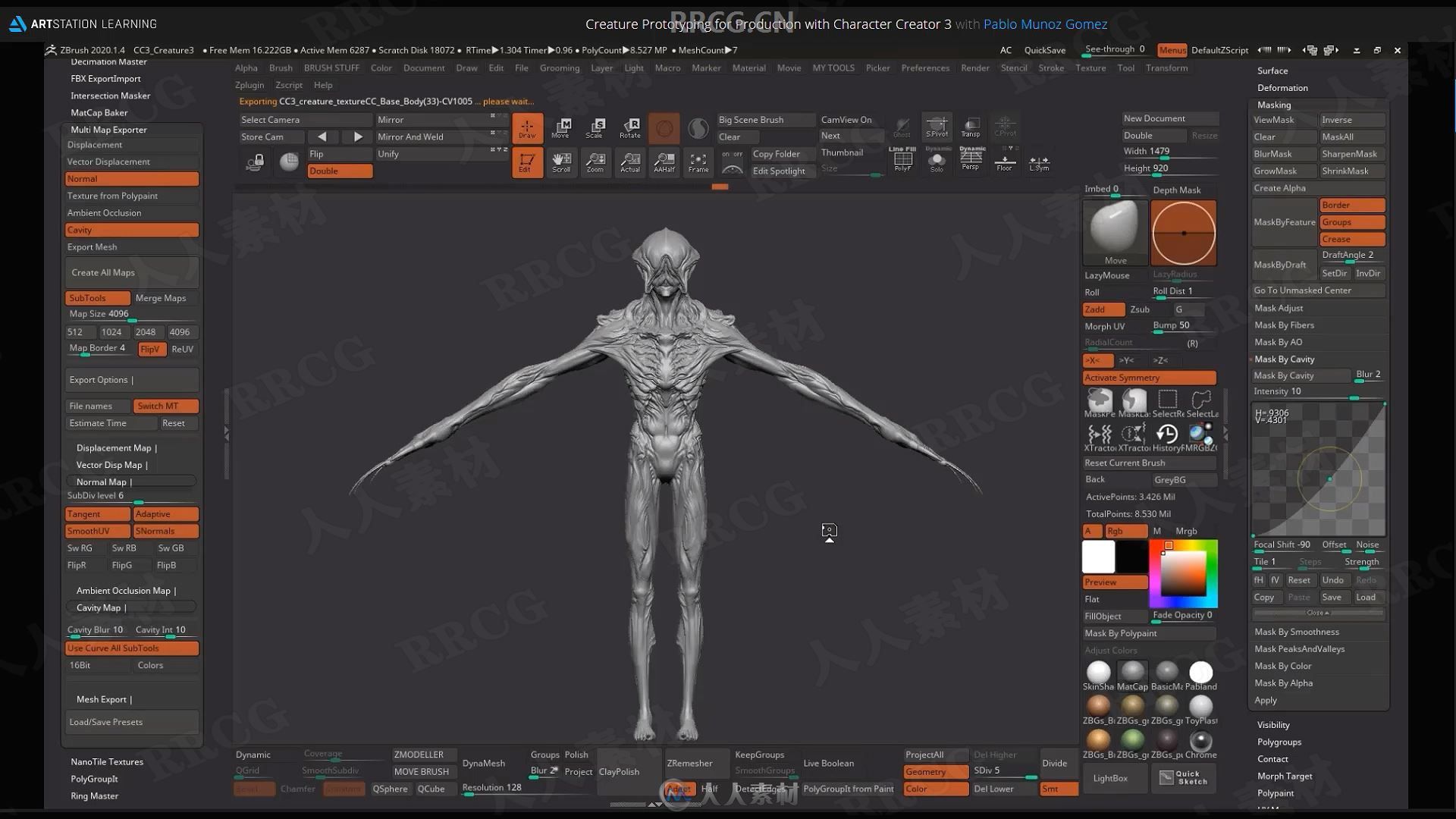 Substance Painter生物原型角色制作视频教程