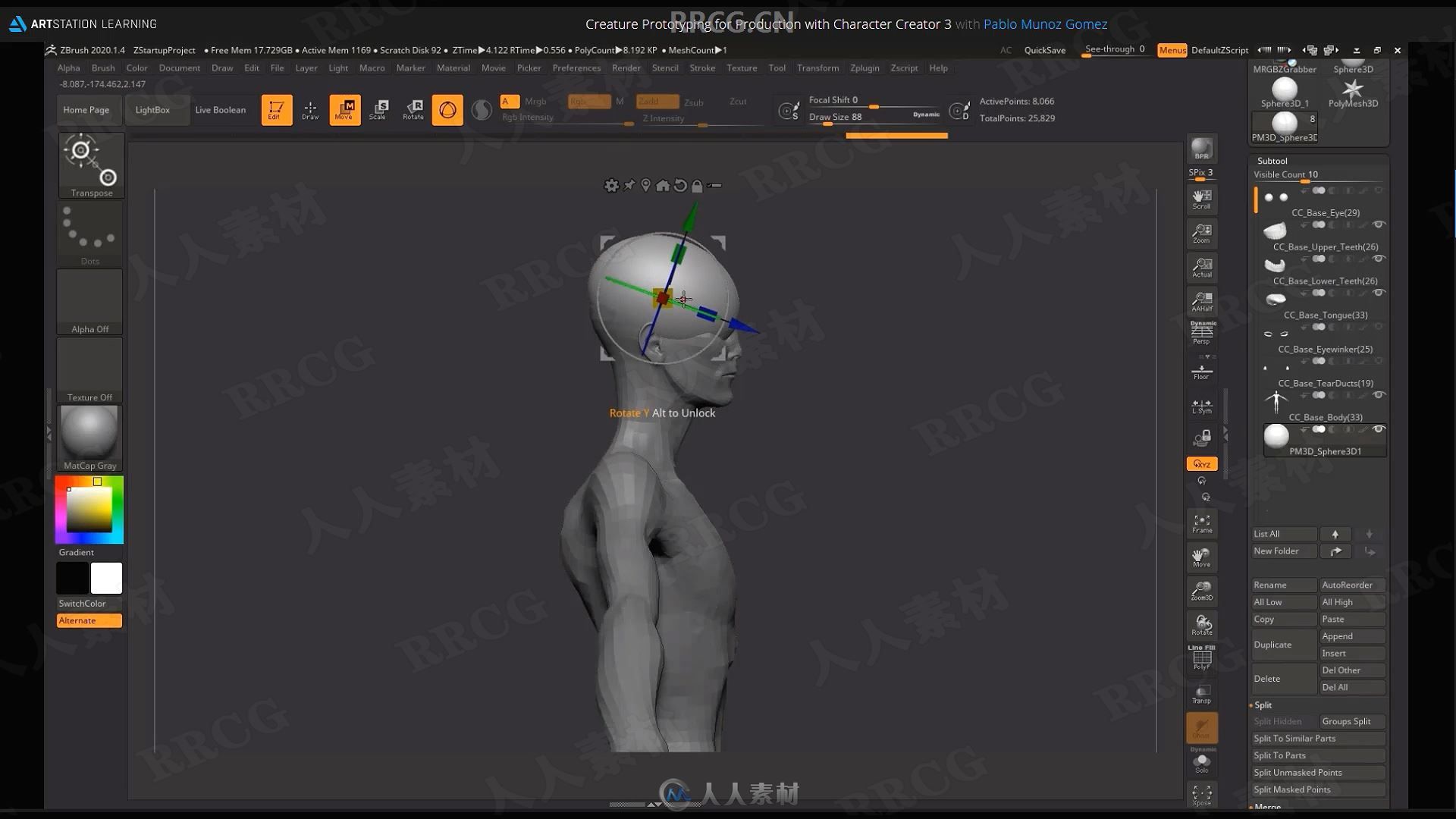 Substance Painter生物原型角色制作视频教程