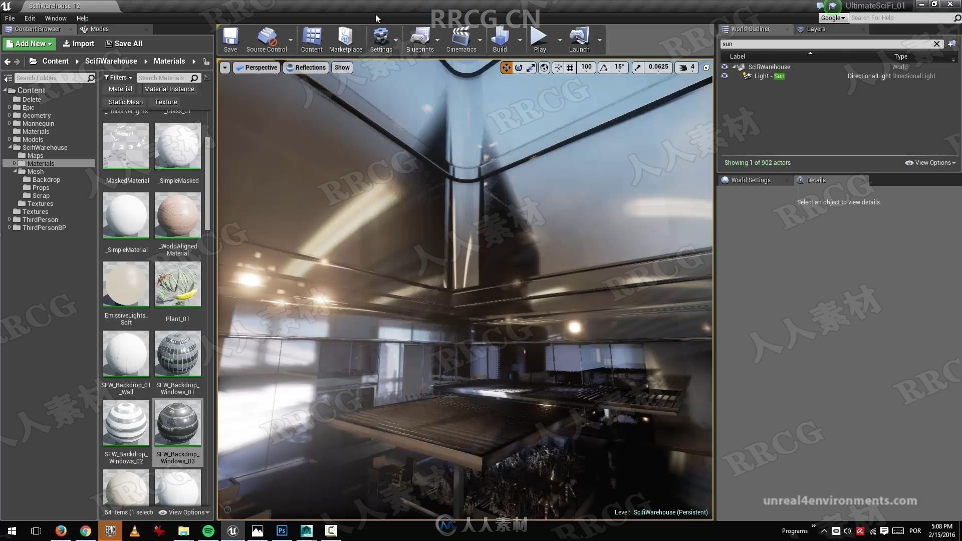 Unreal Engine办公室写字楼游戏环境场景完整制作视频教程