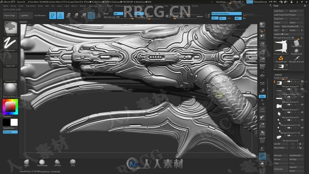 ZBrush超精致剑与锤雕刻制作实例训练视频教程