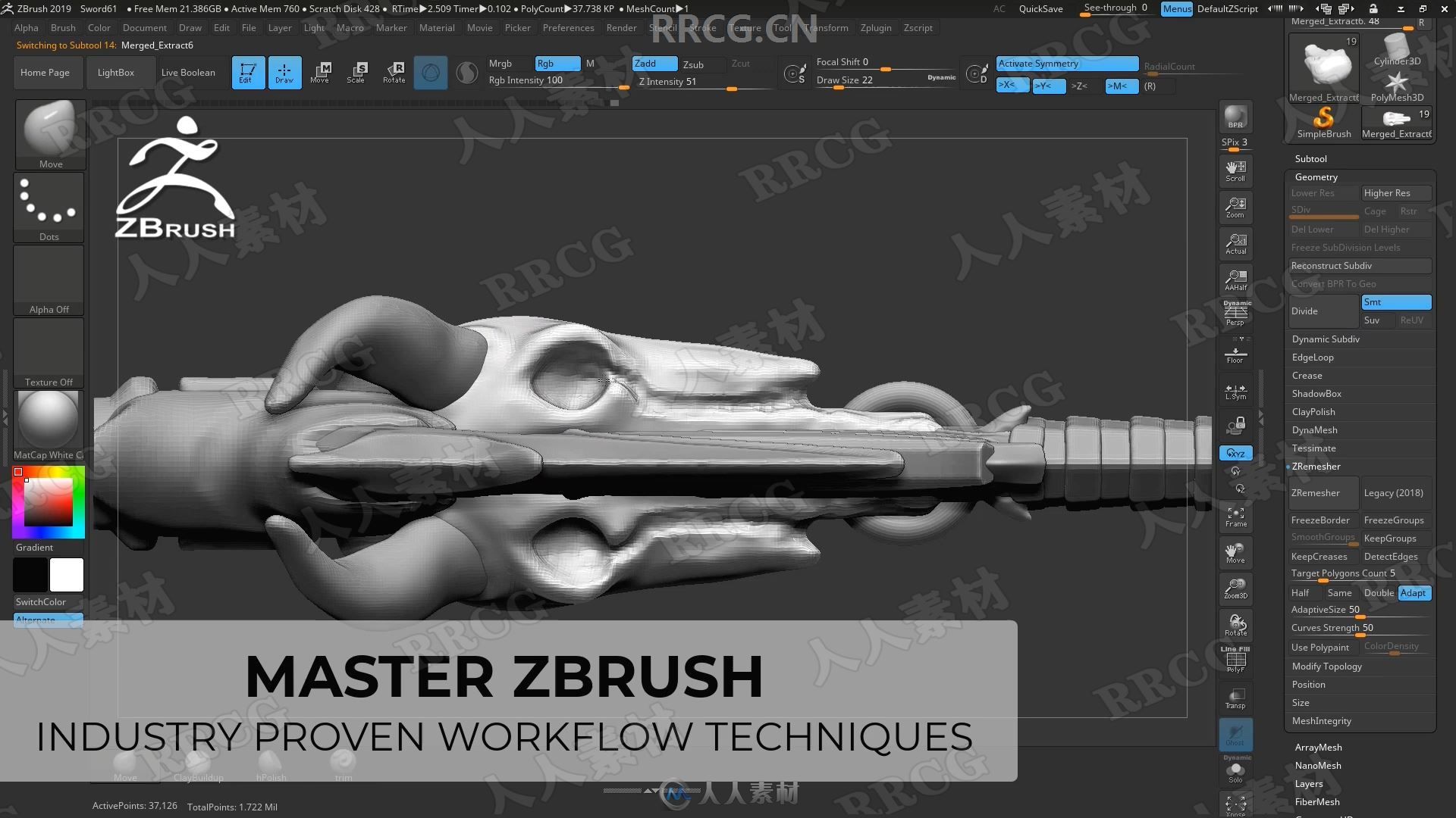 ZBrush超精致剑与锤雕刻制作实例训练视频教程