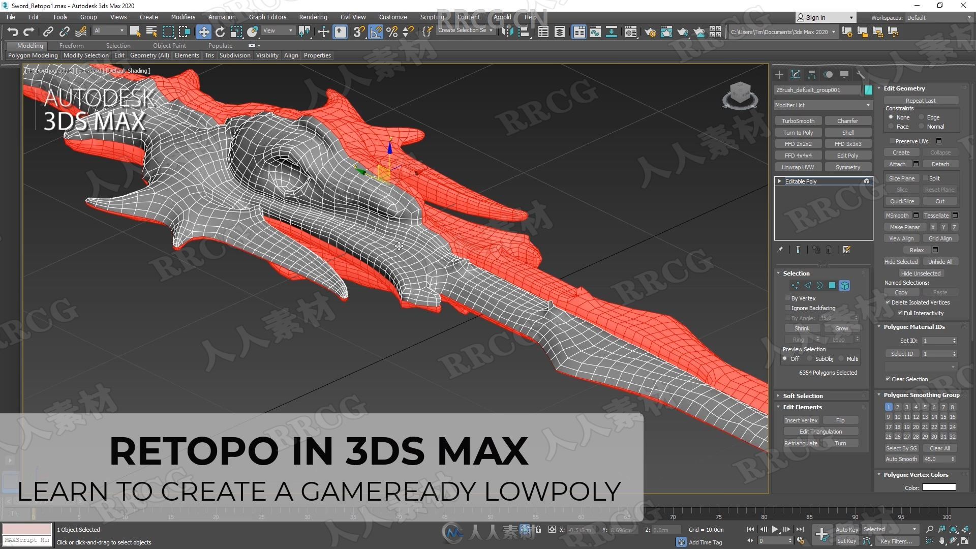 ZBrush超精致剑与锤雕刻制作实例训练视频教程