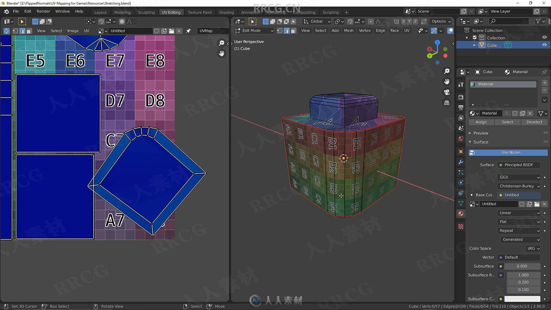 Blender中UV映射游戏贴图视频教程